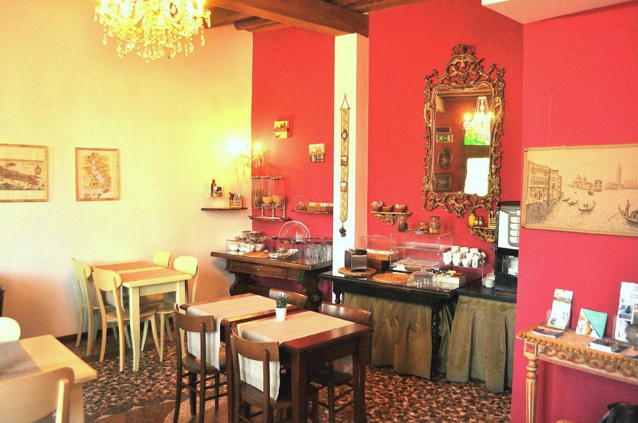 Relais Alcova Del Doge Hotel Mira Bagian luar foto